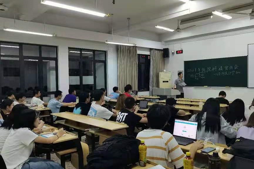 微信图片_20211015104343 (2).jpg 微信图片_20211015104343 (2).jpg