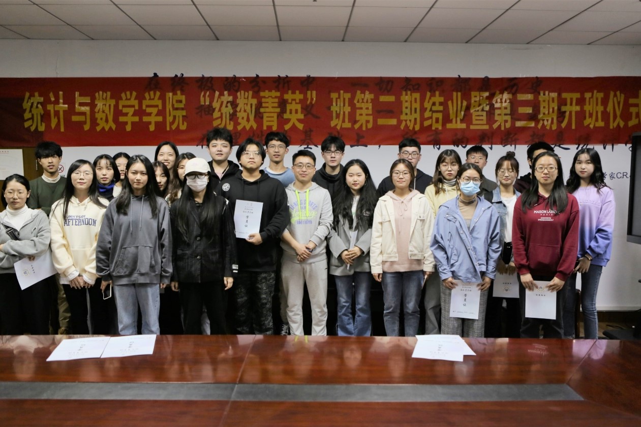 照片五.jpg 照片五.jpg