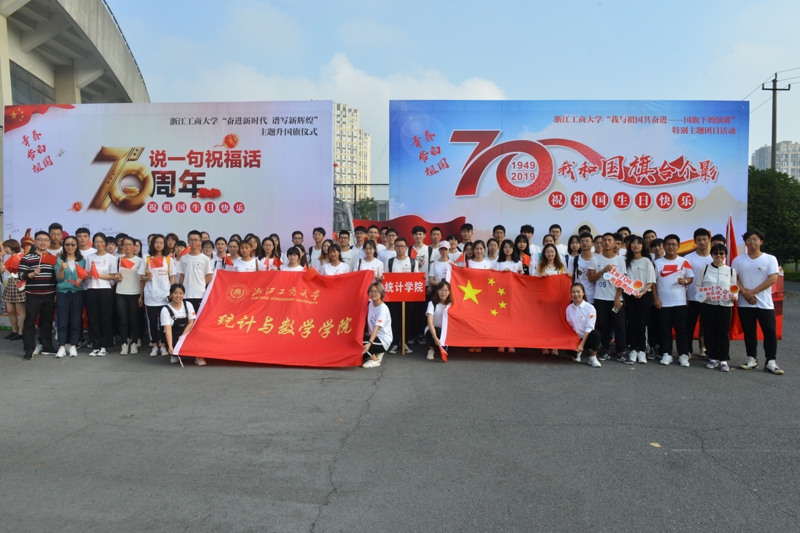 70周年.jpg 70周年.jpg