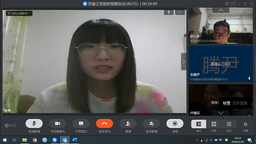 2020-05-29 (37).png 2020-05-29 (37).png