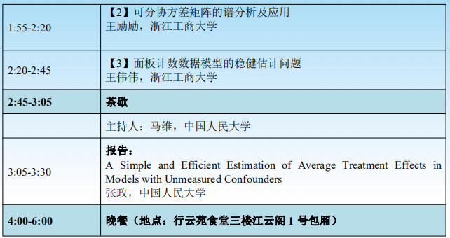 1604645252(1).png 1604645252(1).png