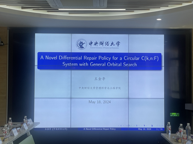 图片5.png 图片5.png