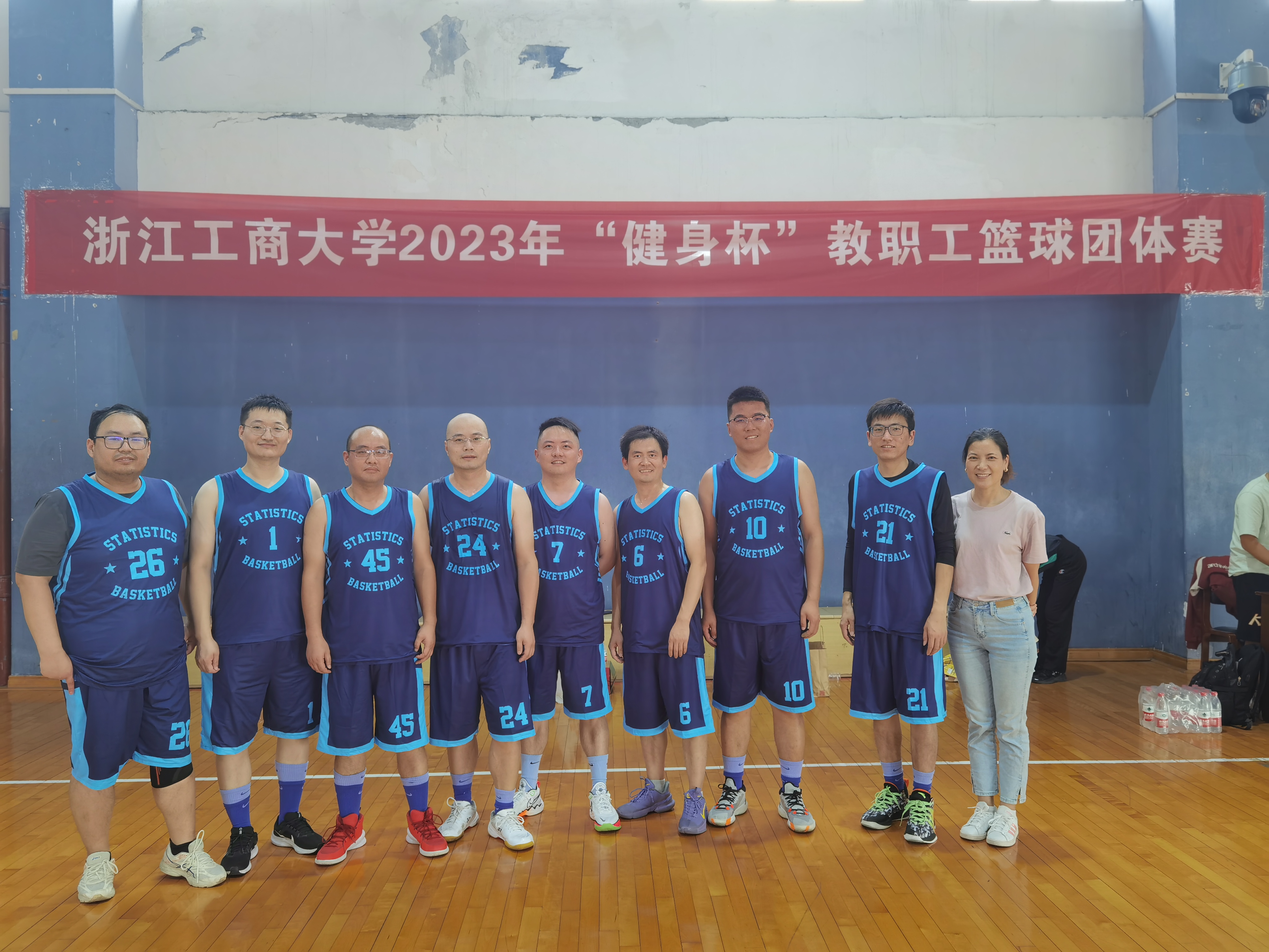 微信图片_20231113093908.jpg 微信图片_20231113093908.jpg