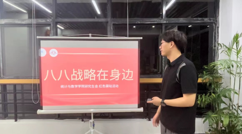 微信图片_20230508193908.png 微信图片_20230508193908.png